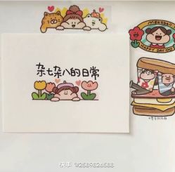 -HEYAN荷妍专业脱毛连锁机构
