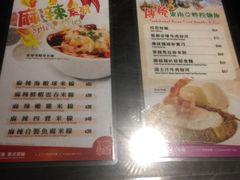 -翠华餐厅(湾仔店)