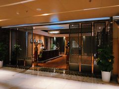 -嘉悦汗蒸时代(曙光路店)