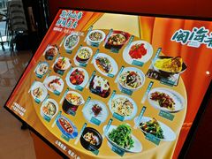 -闽海肴(北辰荟店)