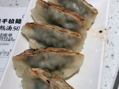 黑猪肉煎饺-味千拉面(世纪东方店)