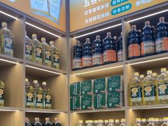 -素满香·全民食养自助(长宁龙之梦店)