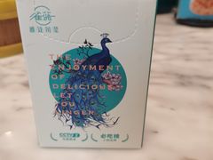 -雀蓝川菜(星悦汇店)