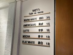 -Cafe on warm(丹霞店)