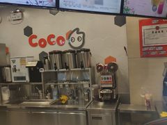 -CoCo都可(方庄店)