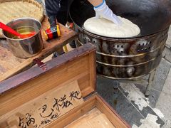 -大芊金重庆串串火锅(南京路店)