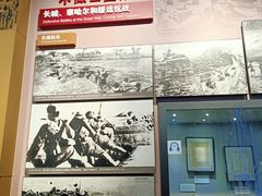 -中国人民抗日战争纪念馆