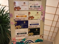 -汤里来温泉