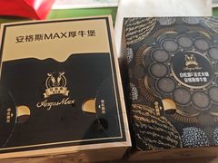 -麦当劳(北苑秋实路店)