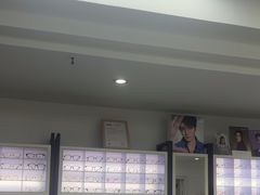 -造寸眼镜·蔡司官方授权店(东门店)