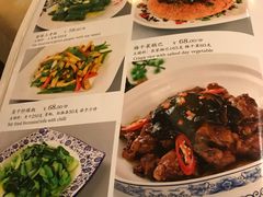-黄山北海宾馆
