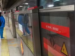 -南礼士路(地铁站)