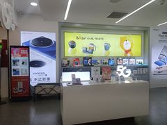 -华为智能生活馆(北京富力广场)