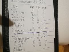-新海利海鲜城·41年珠海老字号(夏湾店)
