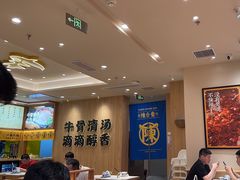 -陳香貴·兰州牛肉面(上海长风大悦城店)