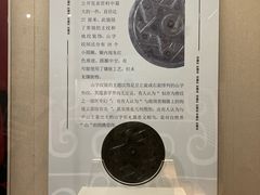 -皖西博物馆