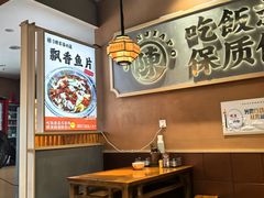 -陈家婆的菜(梅溪湖店)