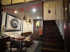 -沐善人家中医·推拿·理疗·三伏灸(新洲店)
