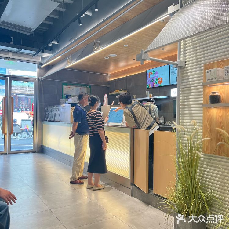 喜茶控的打卡日常