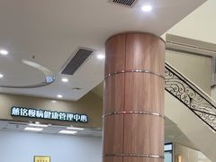 -慈铭体检(凯旋路分院)
