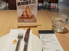 -乐凯撒披萨(正佳广场店)