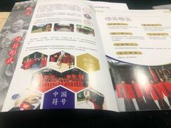 -关中书院