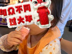 -麦当劳(无锡滨湖万达店)