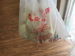 -庆丰包子铺(西便门店)