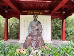 -李叔同故居纪念馆