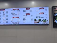 -小胖子羊肉馆·烧烤(龙茗路店)