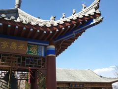 -东方华地城湿地温泉度假区