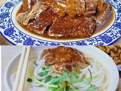 -下村新强记烧鹅店