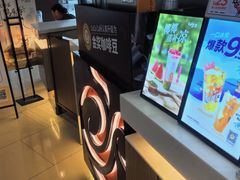 -CoCo都可(嘉定日月光店)