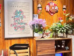 -四喜小胖·北京涮肉(五道营店)