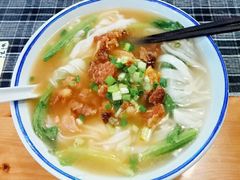 -八十八粉儿(尚都店)