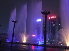 -百林公园-两江幸福广场