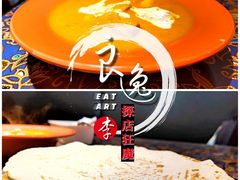 烤鸡肉玛莎拉-Tony's House