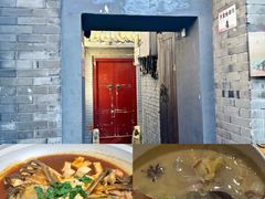 -后海16号·北京私房菜