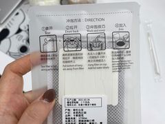 -灶咖KITCHEN