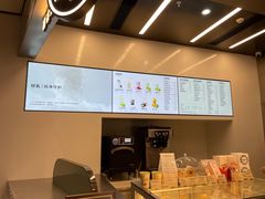 -喜茶(深圳海岸城店)