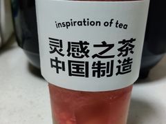 -喜茶(武汉范湖万达广场店)