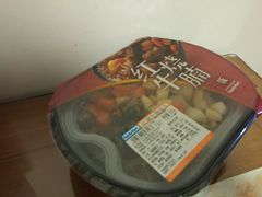 -全家便利店(车站南路店)