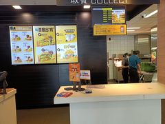 -麦当劳(清远大道得来速店)