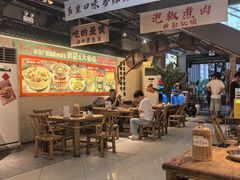 -夜椒瑶·广西大排档(八卦岭店)