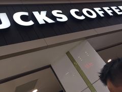 门面-星巴克(广州中华广场B1层店)