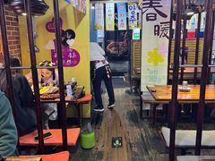 -火炉情韩国料理店(古田路店)