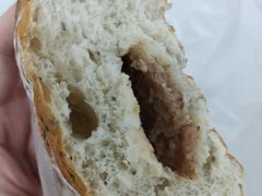 榛子软欧-皇后饼店(财富广场店)