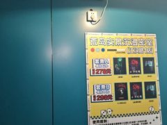 -荒岛实景沉浸密室(江汉路1店)