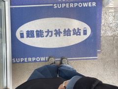 -Jeans Coffee牛仔裤咖啡
