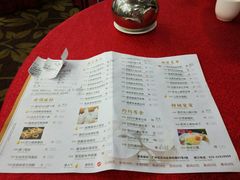 -鼎珑点心仔(燕塘店)